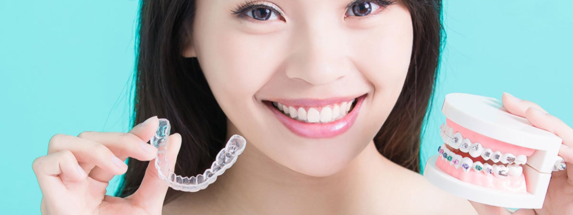 Invisalign